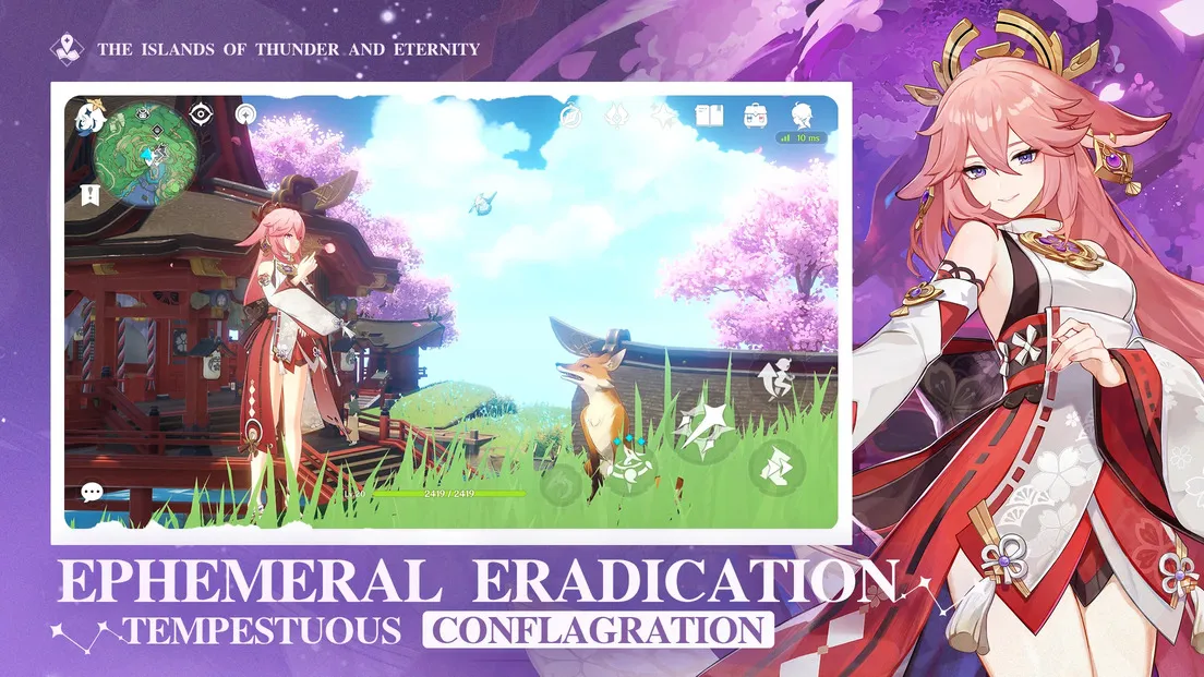 Genshin Impact screenshot 4