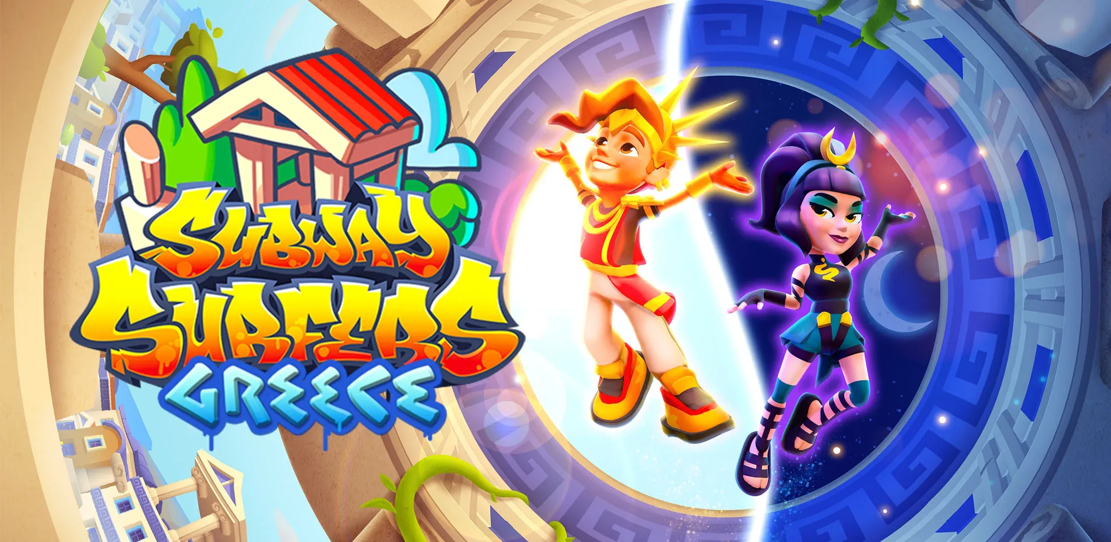 Subway Surfers screenshot 1
